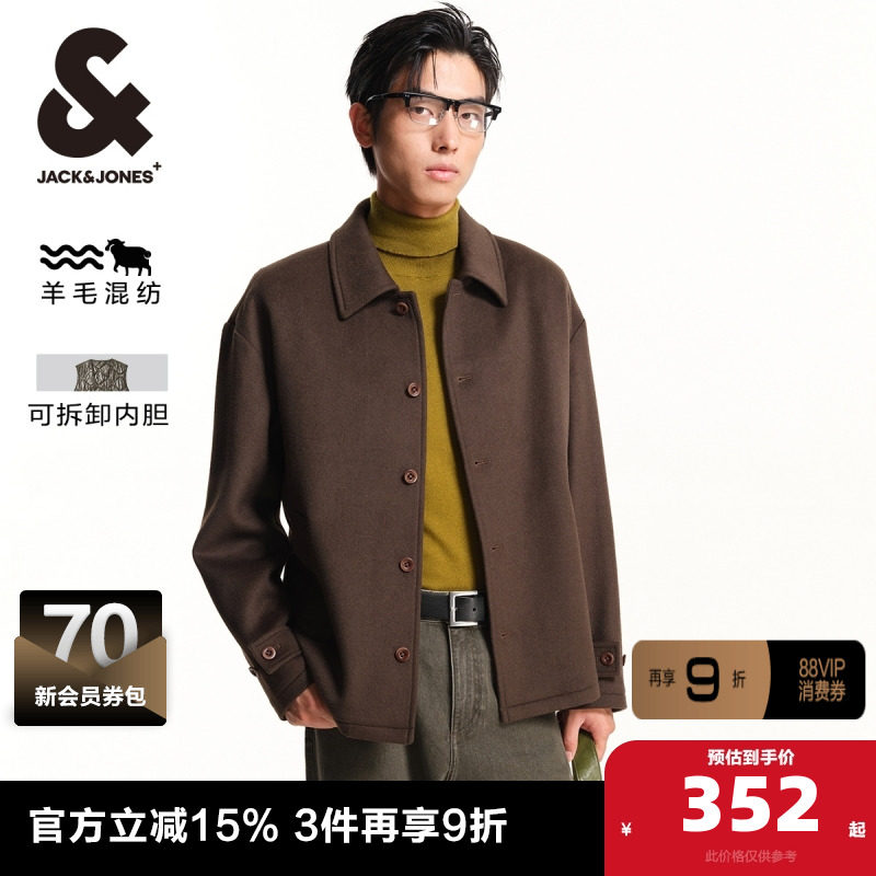 杰克琼斯冬季新款时尚可拆卸加绒内胆多色可选尖领毛呢大衣男装