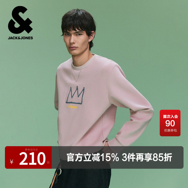 【BSQ联名】杰克琼斯男装春季新款潮流趣味休闲常规套头圆领卫衣
