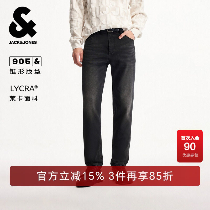 杰克琼斯男装春秋牛仔裤奥特莱斯含莱卡舒适弹力保暖牛仔长裤裤子