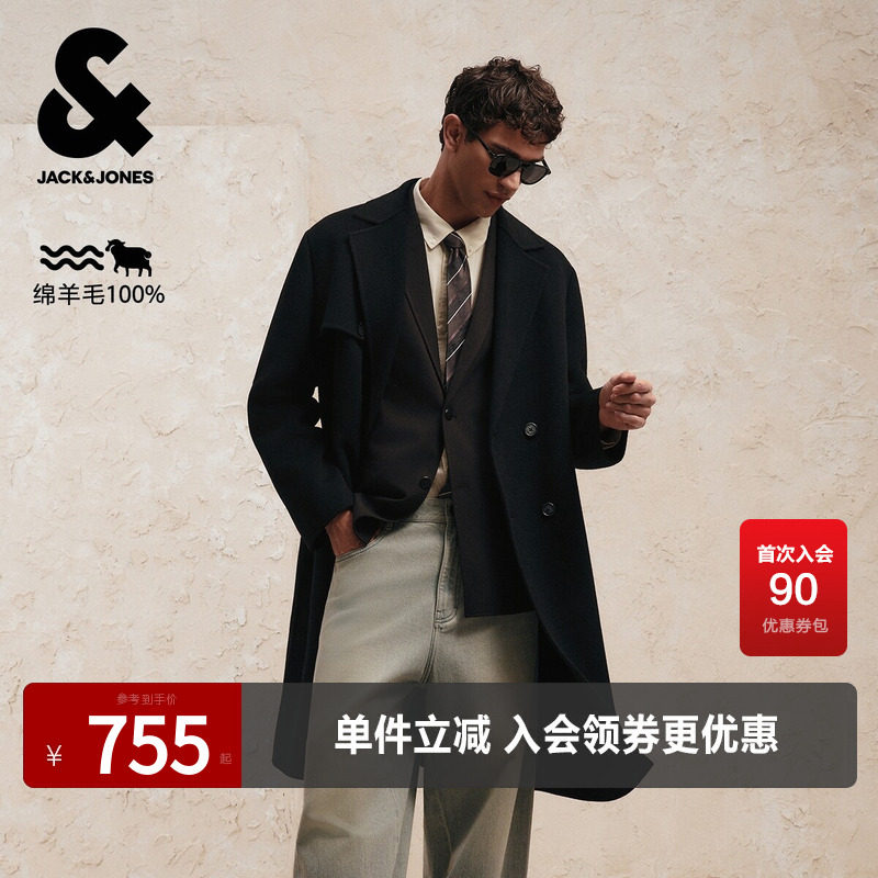 杰克琼斯奥特莱斯男装秋季毛呢大衣纯羊毛双排扣长款外套