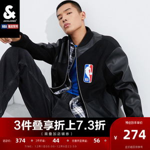 杰克琼斯奥特莱斯男潮流NBA联名LOGOMAN个性羊毛拼接棒球夹克外套