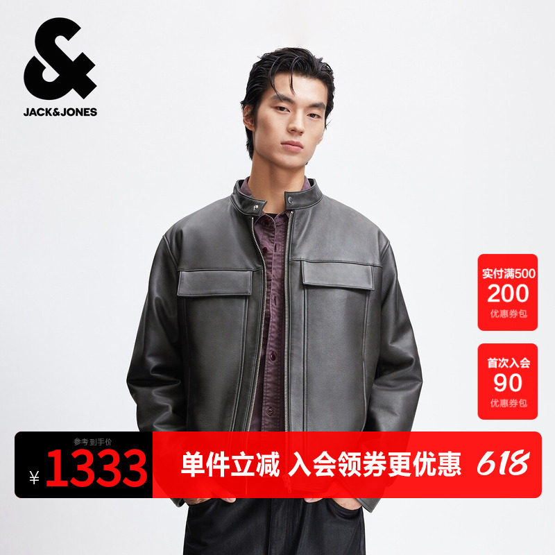 杰克琼斯春秋季男装皮衣常规立领拉链外套保暖舒适百搭休闲潮流感