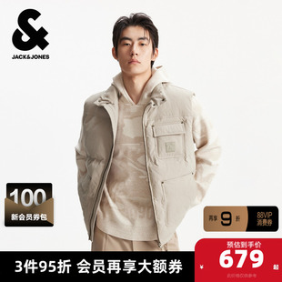 杰克琼斯秋冬季男装马甲背心宽松立领拉链字母装饰时尚百搭潮流帅