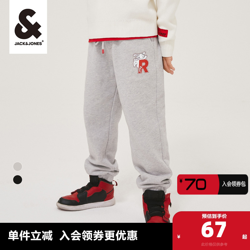 冬季裤子杰克琼斯休闲