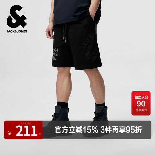 略宽松版型 抽绳可调节腰头 双侧插袋