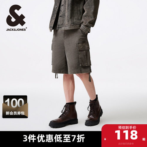 杰克琼斯短裤牛仔短裤