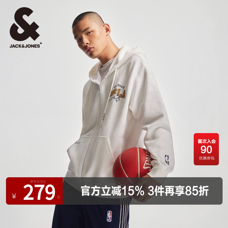 杰克琼斯春季NBA联名鹈鹕队刺绣贴布略宽松连帽卫衣长袖男款男装