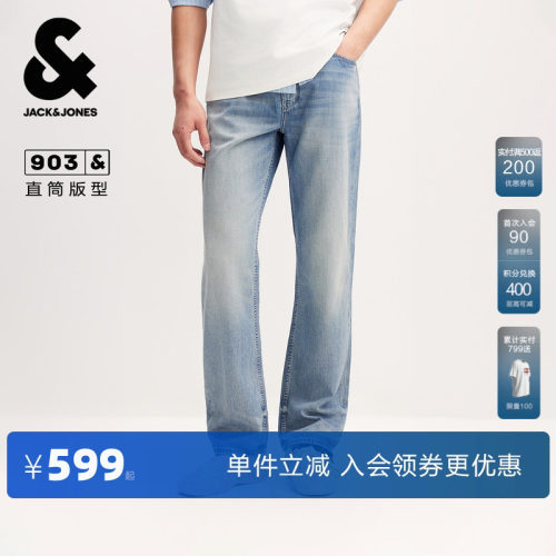 宽松直筒版型 纽扣腰头 ykk拉链门襟