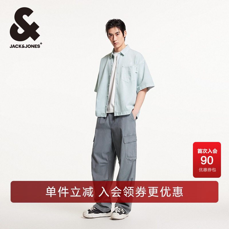 杰克琼斯奥特莱斯男装夏季新款oversize尖领短袖牛仔衬衫