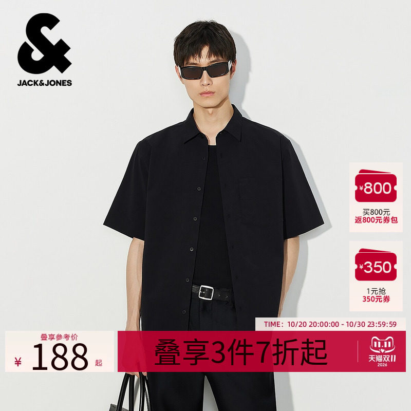 杰克琼斯男装衬衫短袖简约商务高级感纯色隐藏拉链口袋宽松尖领