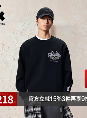 杰克琼斯奥特莱斯男装春秋季卫衣2025年新款NBA联名圆领套头长袖