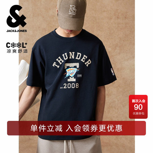 略宽松版型；胸前NBA雷霆队胶印图案