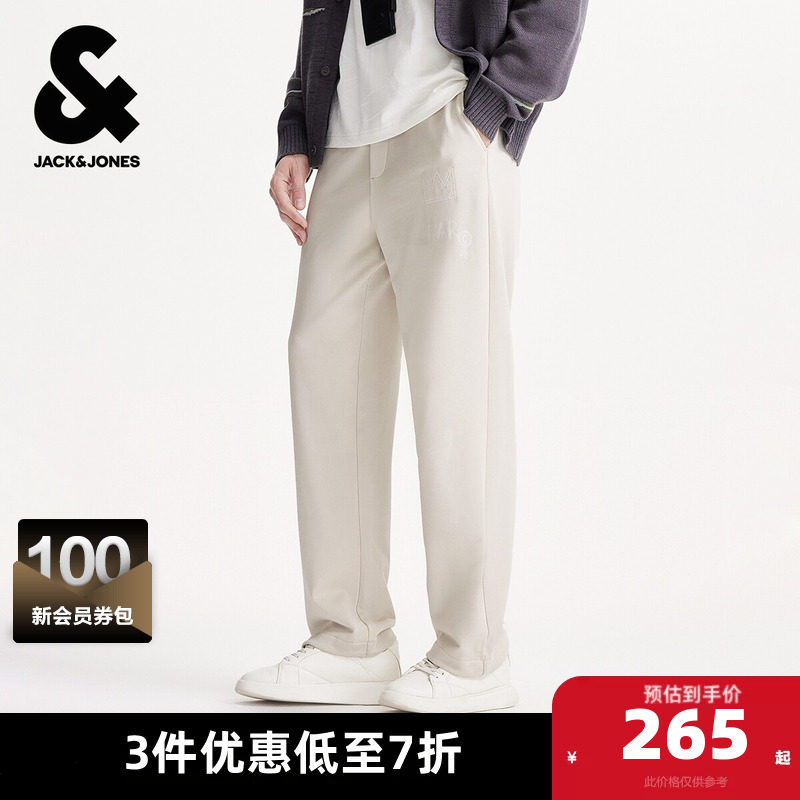 �ܿ���˹������װBSQ����ֱͲ��������2025���¿�ٴ�����A00�¹�� 30  225Ԫ