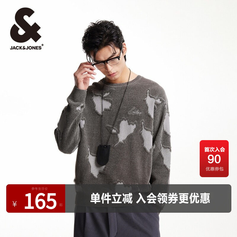杰克琼斯潮流宽松毛衣