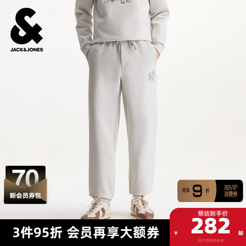 杰克琼斯男装秋季卫裤纯色日常宽松松紧字母刺绣裤脚收口长裤裤子,男装,卫裤,淘宝优惠券,粉丝福利购,淘宝优惠卷