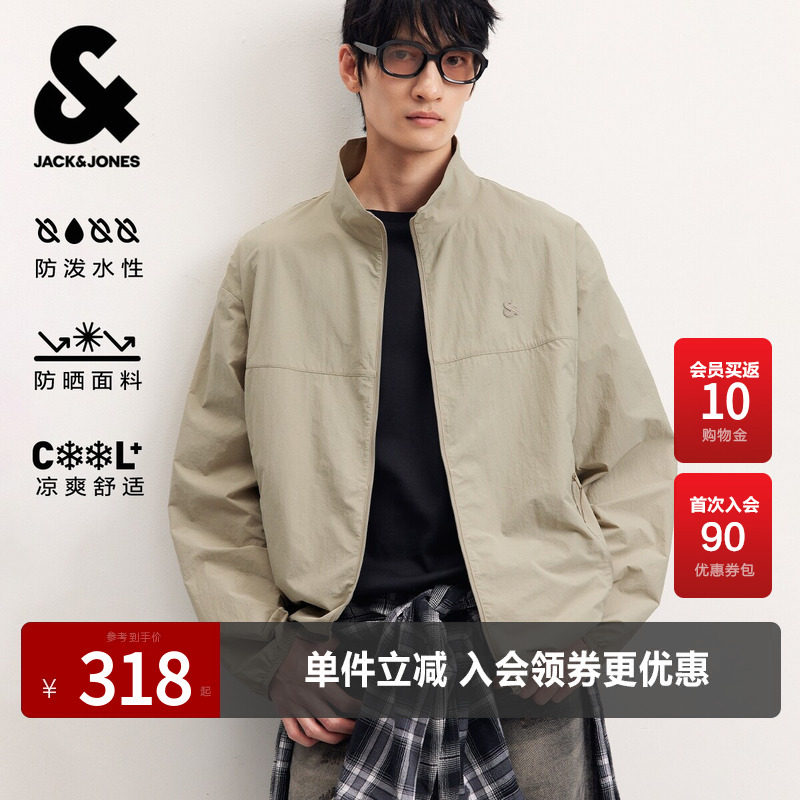 杰克琼斯男装夹克春夏新款时尚宽松插肩长袖立领凉感防晒外套上衣