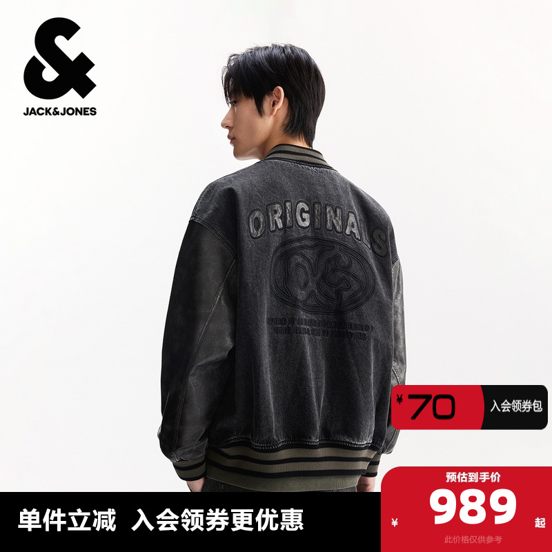 宽松版型；罗纹棒球领；防风拉链门襟