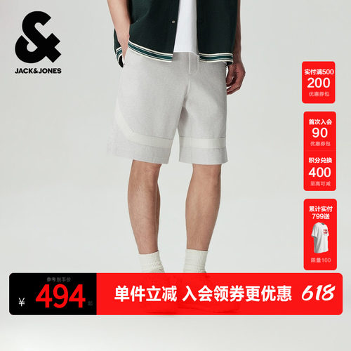 宽松版型，松紧抽绳腰头，双侧插袋