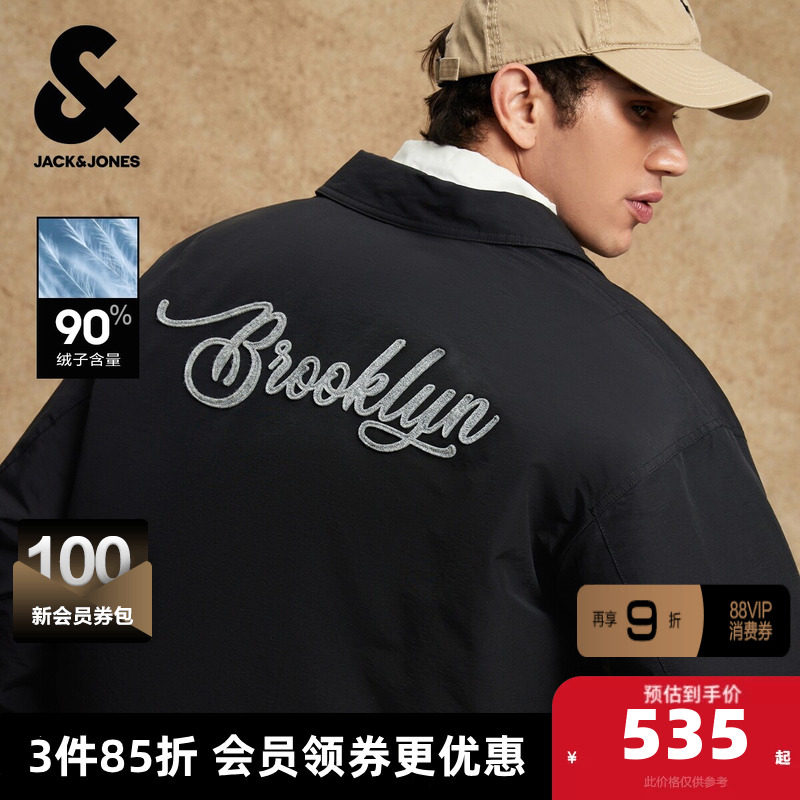 杰克琼斯NBA联名篮网队2025年新款男装冬季羽绒服翻领宽松外套