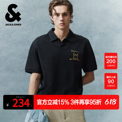 略宽松版型；BASQUIAT艺术家联名系列