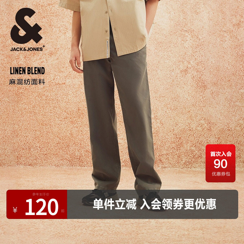 杰克琼斯outlets春秋新款挂带铆钉简约舒适男士直筒休闲长裤男
