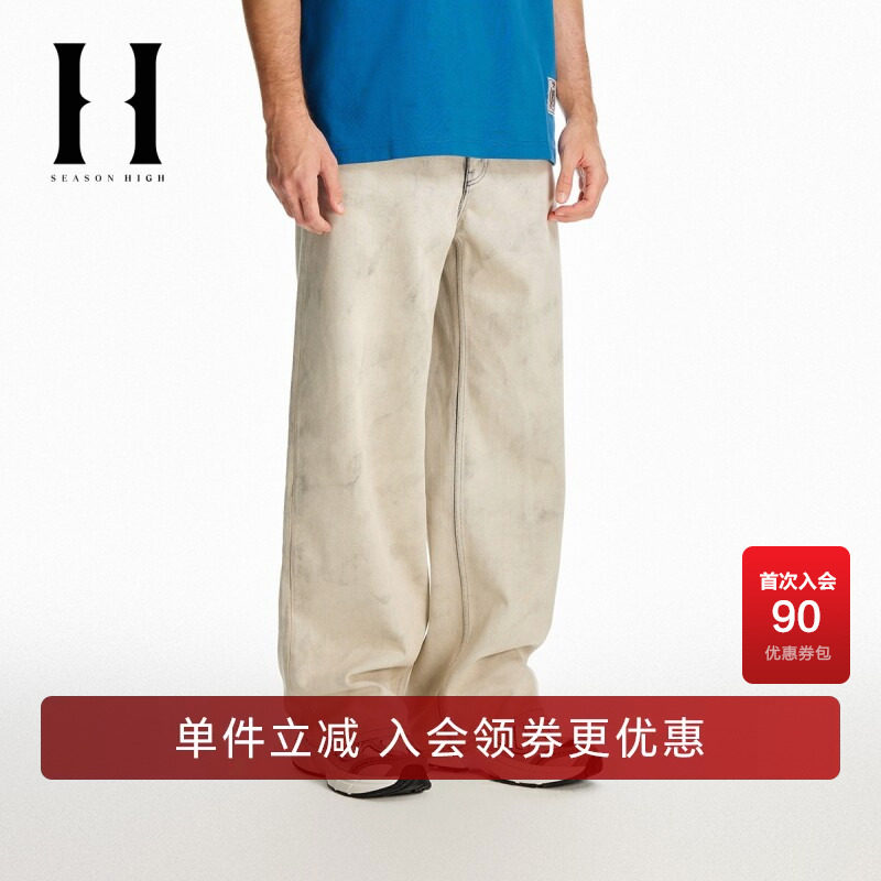 SEASONHIGH牛仔裤长裤时尚