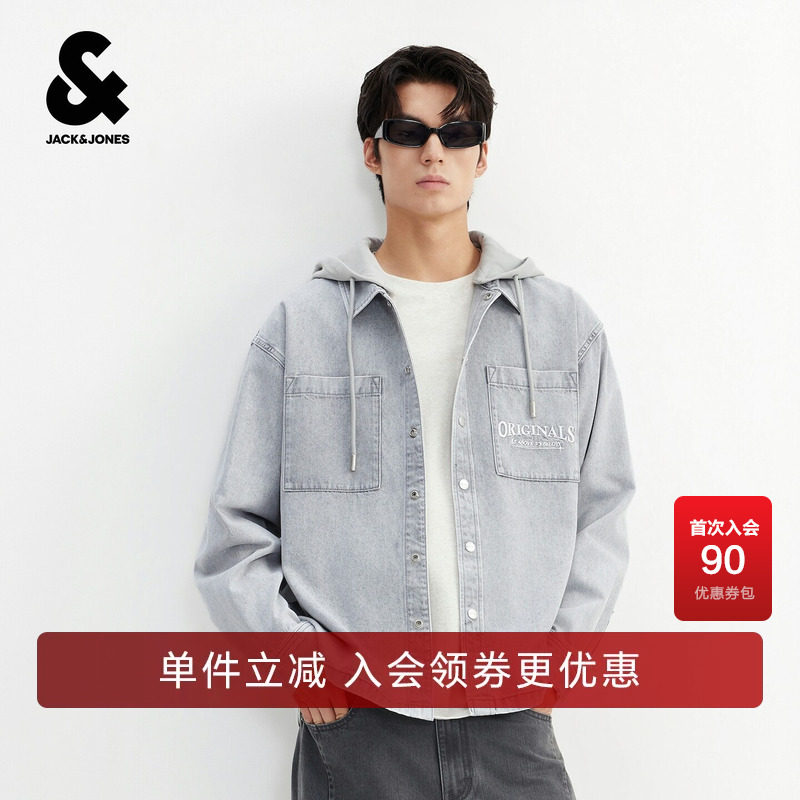 杰克琼斯秋季男装牛仔夹克假两件百搭潮流可拆卸连帽休闲时尚外套