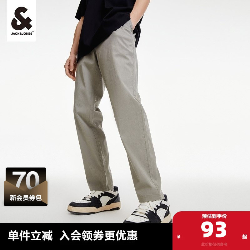【休闲裤清仓】杰克琼斯男装奥特莱斯潮流舒适休闲裤长裤工装裤子