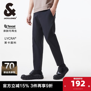 男装 子长裤 纯色简约潮商务通勤常规休闲裤 杰克琼斯outlets春季