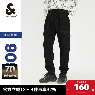 潮流舒适微弹九分裤 杰克琼斯男装 新款 子春季 低裆束脚 牛仔裤