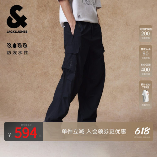 宽松阔腿裤版型；可调节抽绳松紧腰头