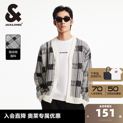 杰克琼斯V领百搭舒适毛衣