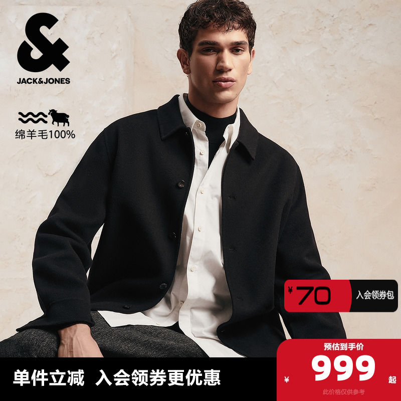 略宽松版型 尖领领型 纽扣门襟 双侧插袋