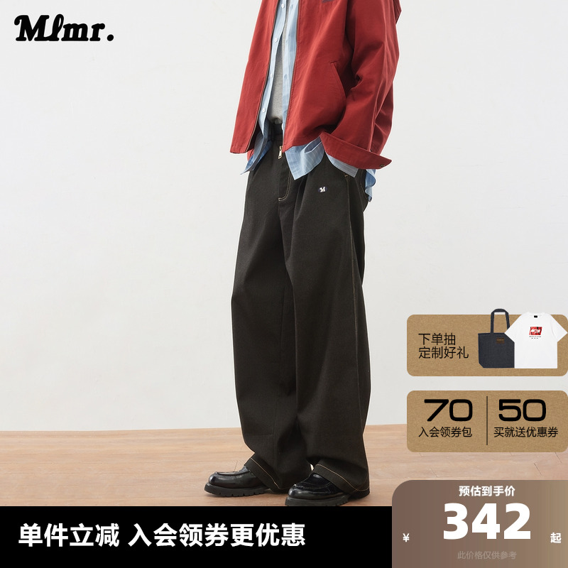 MLMR秋季新款街头风设计感撞色简约休闲裤长裤裤子阔腿男女