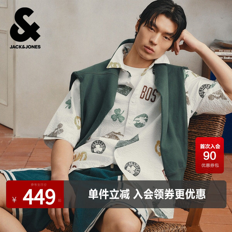 【复古回潮】杰克琼斯奥特莱斯NBA联名夏季男装衬衫宽松尖领时尚