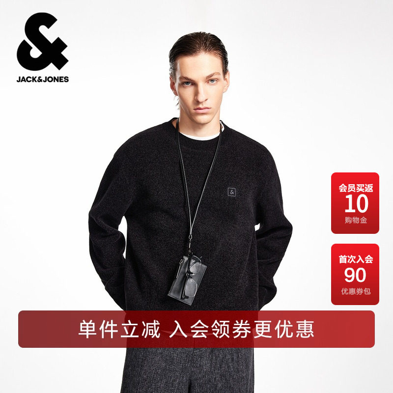 杰克琼斯男装春秋季新款多色舒适针织衫时尚潮流圆领套头宽松毛衣