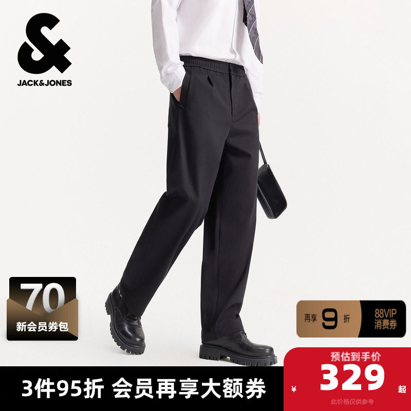 杰克琼斯男装冬季新款纯黑色高级松紧抽绳宽松直筒裤休闲裤长裤子,男装,休闲裤,淘宝优惠券,粉丝福利购,淘宝优惠卷