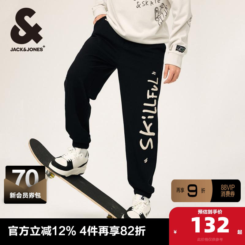 杰克琼斯outlets春季胶印抽绳腰头略宽松低腰低裆休闲束脚裤男