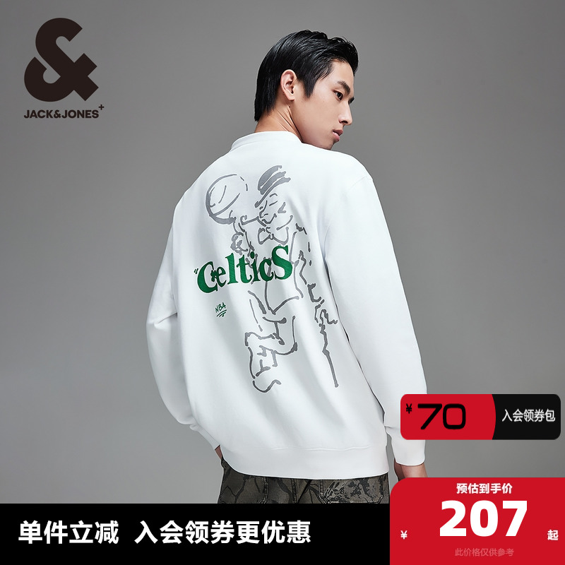 杰克琼斯冬季新款NBA联名凯尔特人队潮流领口半拉链卫衣男款男装