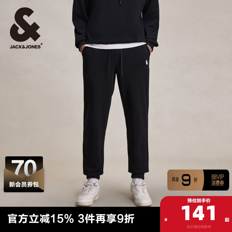 杰克琼斯男装裤子春季纯棉简约刺绣装饰潮束脚裤长裤男裤裤子