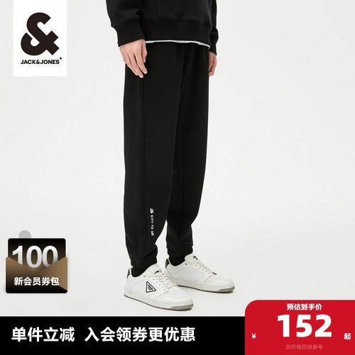夏季束脚休闲裤杰克琼斯