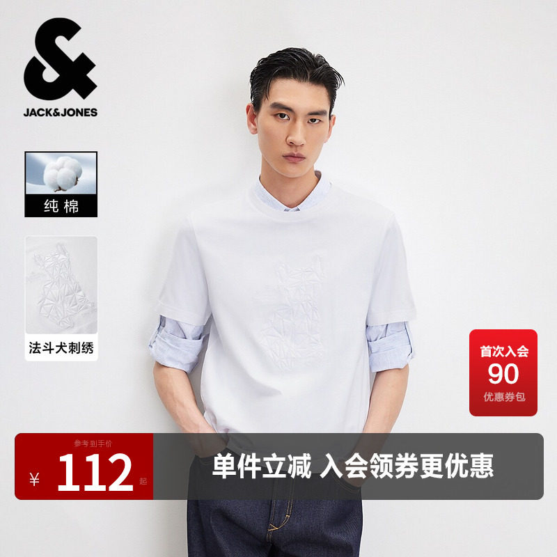 杰克琼斯奥特莱斯男装T恤夏季新款精致刺绣纯棉圆领短袖常规上衣