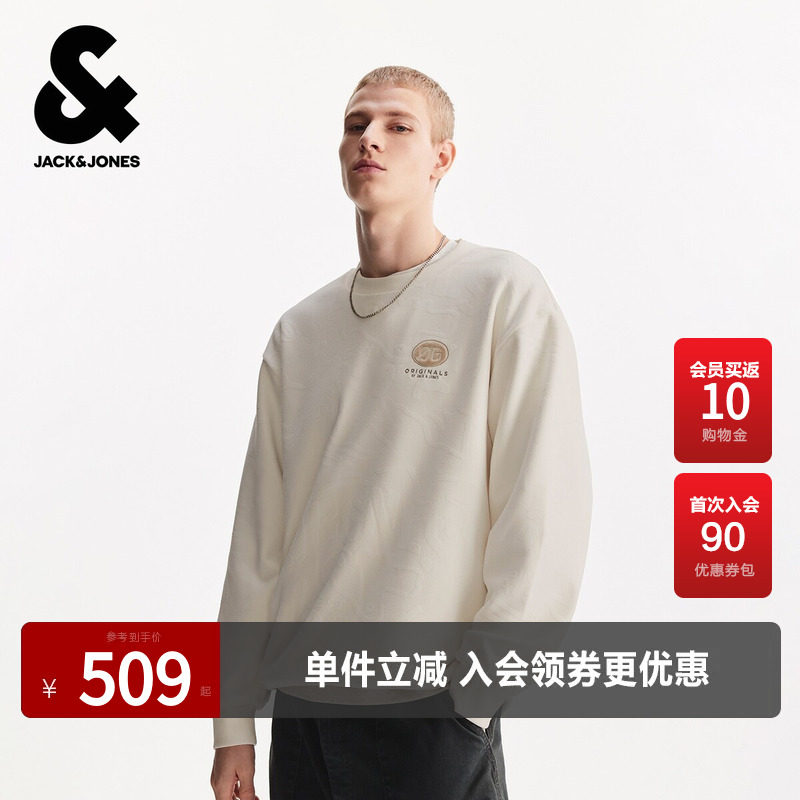 杰克琼斯男装春季卫衣上衣精致刺绣皮质LOGO简约休闲罗纹圆领