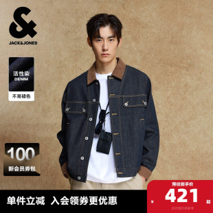 牛仔夹克外套高街时尚 新款 潮尖领上衣 春季 杰克琼斯奥特莱斯男装