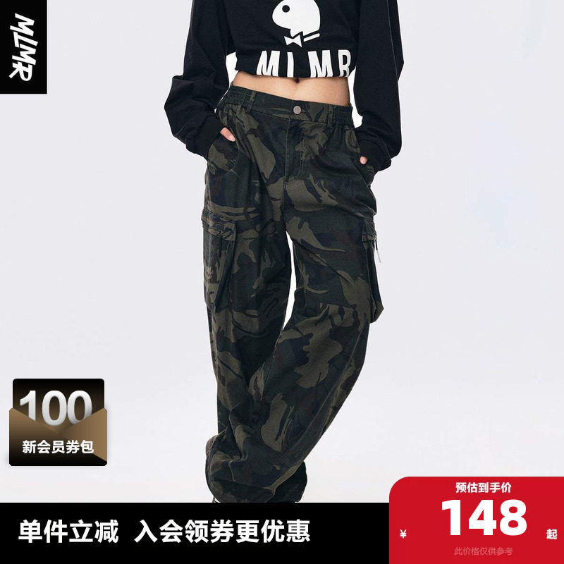 MLMR潮流男装女同款早春秋宽松休闲长裤子迷彩美式工装裤阔腿裤子