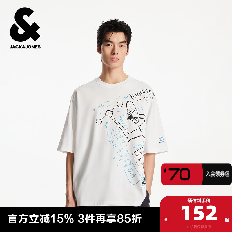 宽松版型；罗纹圆领领口，BSQ图案字母胶印