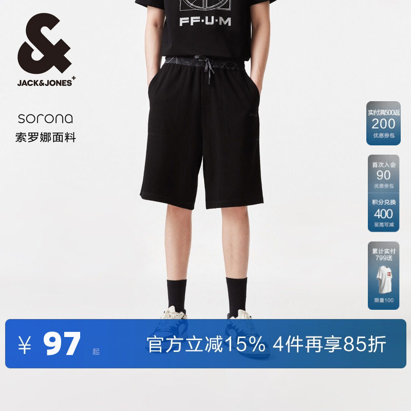 杰克琼斯夏季新款男士字母刺绣腰果花休闲裤运动短裤男款男裤男装