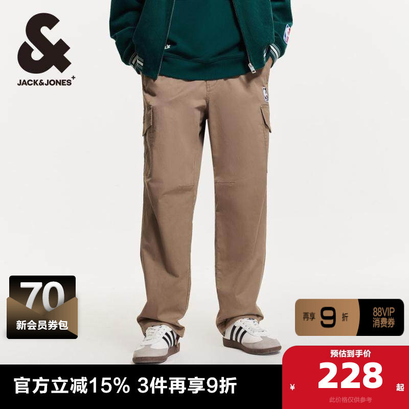杰克琼斯outlets春季新款NBA联名款宽松时尚休闲裤长裤男裤男装,男装,休闲裤,淘宝优惠券,粉丝福利购,淘宝优惠卷