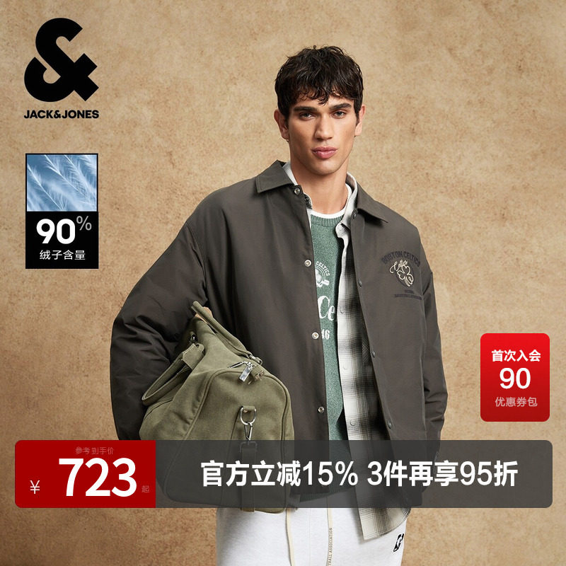 杰克琼斯NBA联名凯尔特人队2025年新款男装冬季羽绒服字母外套