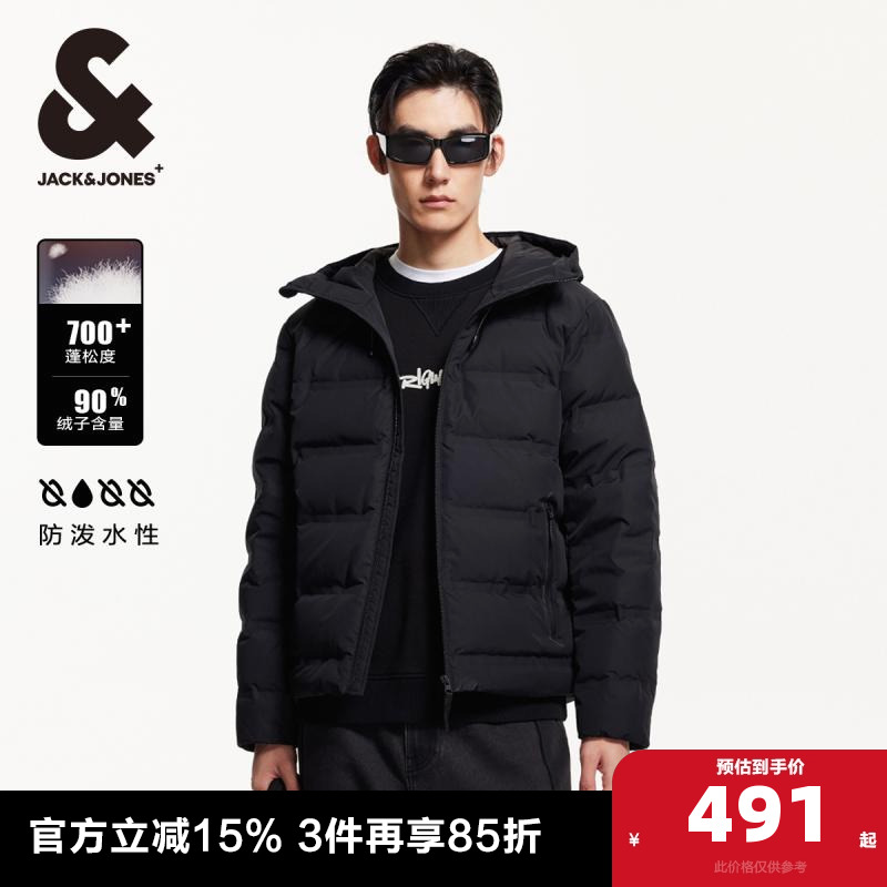 杰克琼斯连帽短款防泼水羽绒服
